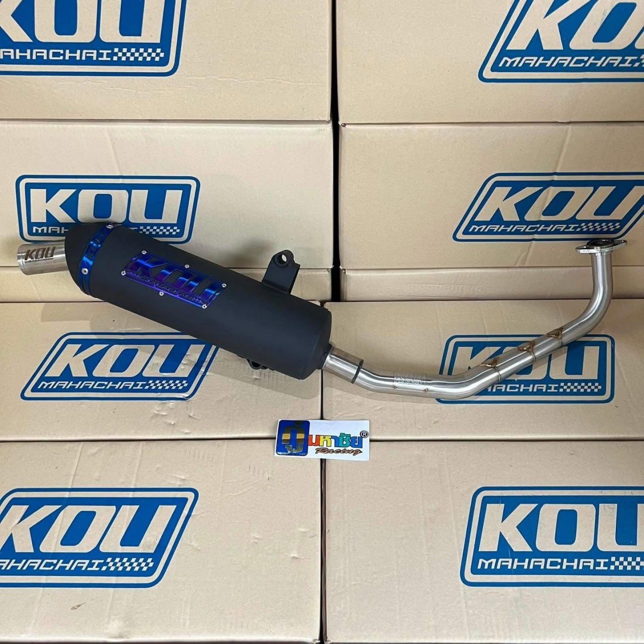 KOU Mahachai Powerpipe — Click 62/0